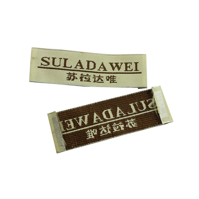 織標